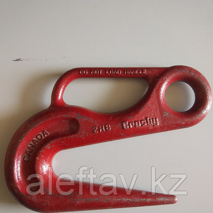 2 Spare Chain Slip Hooks to fit Chain Links 9.5mm 3/8 inch 
