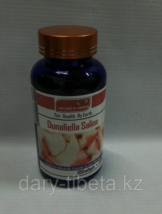Капсулы Дуналиелла солоноводная - Dunaliella Salina