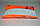Футбольные щитки под гетры без резинок оранжевые с геометрическими узорами, фото 5