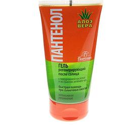 Гель регенерирующий после солнца "Пантенол", с алоэ вера (150 мл)