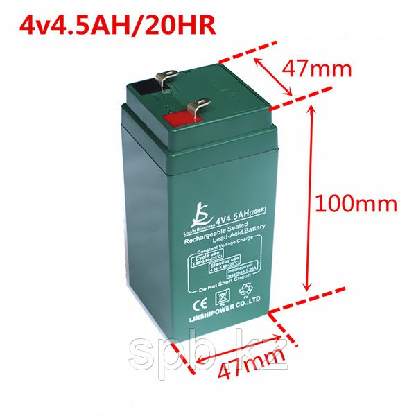 Аккумуляторная батарея 4V4.5Ah - фото 1 - id-p39261001