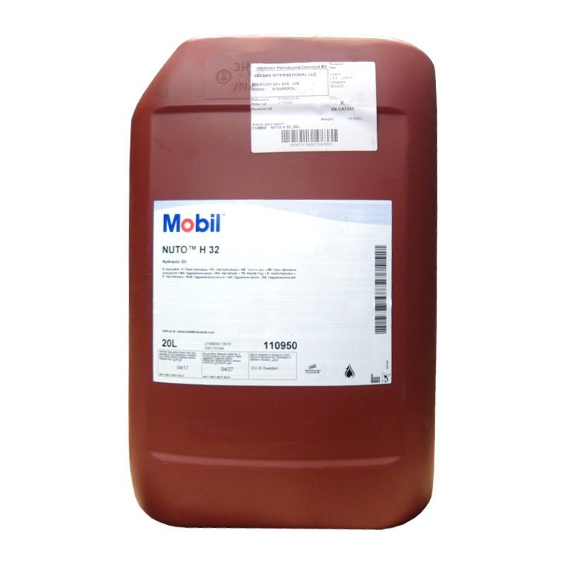 Гидравлическое масло NUTO H 32 20 литров - фото 1 - id-p66246418