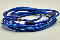 Шнур USB для принтера, 5 метров