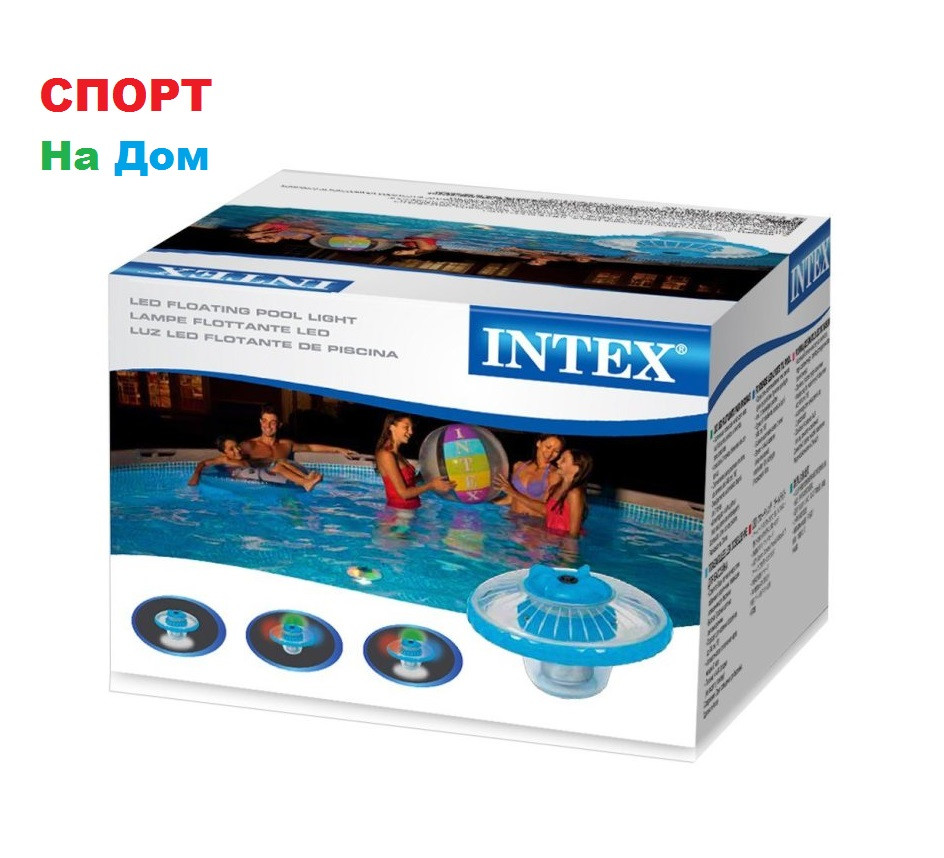 Плавающая светодиодная подсветка для бассейнов INTEX 28690 (16 х 16 см) - фото 1 - id-p66246522