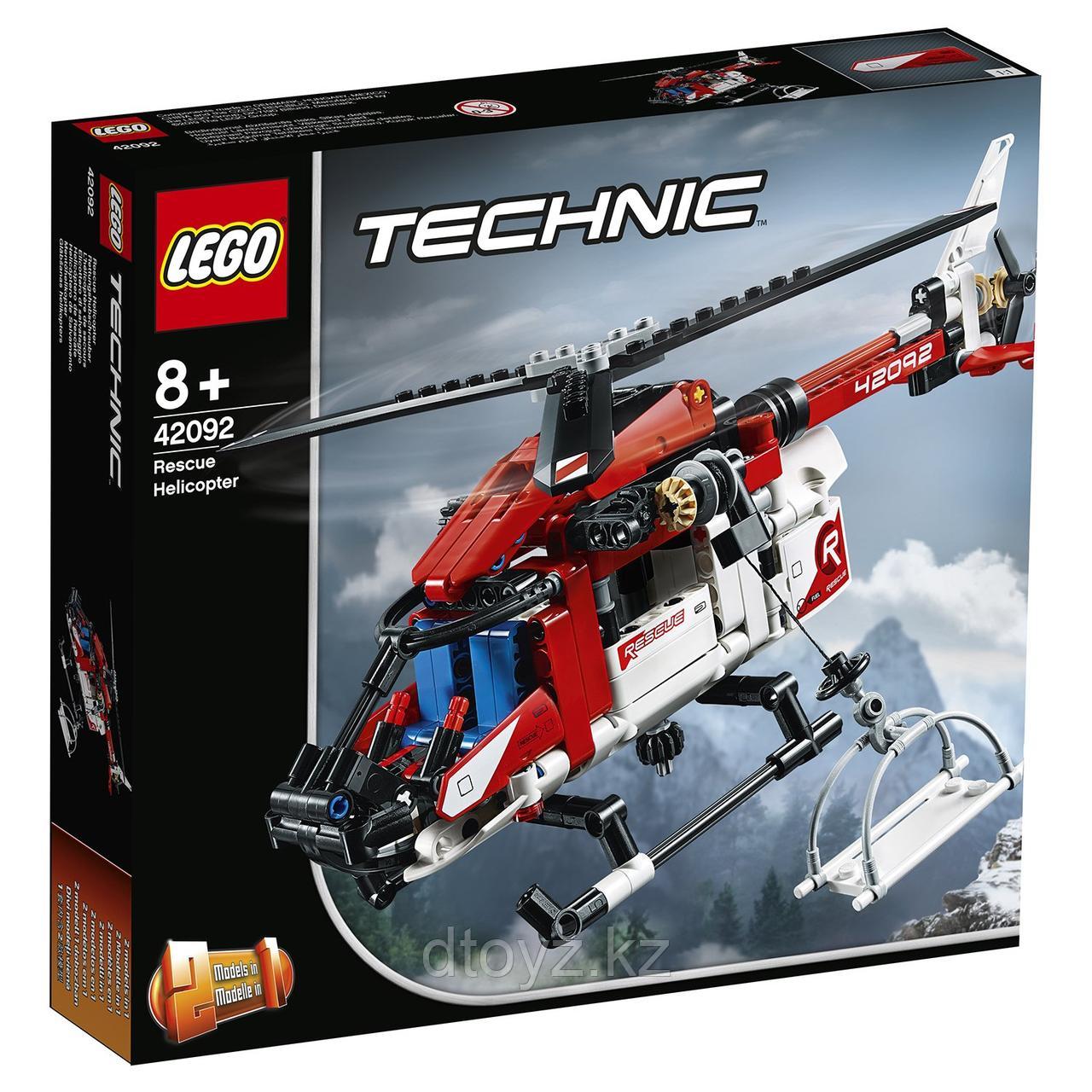 Lego Technic 42092 Спасательный вертолёт, Лего Техник
