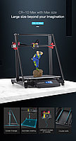 3D принтер Creality CR-10 Max (450*450*470), фото 3