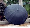 Зонт полуавтомат большой черный 12 спиц