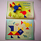 Блоки Дьенеша для самых маленьких - 2 (альбом с заданиями для детей 2-4 лет), фото 5