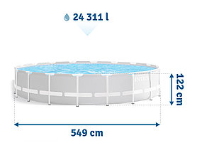 Каркасный бассейн Intex 26732 (549х122 см) на 24311 литров, фото 2