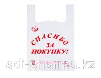 ПАКЕТ "СПАСИБО ЗА ПОКУПКУ", 100 ШТ./ УПАК., фото 1