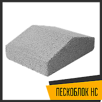 Накрывочный элемент, накрывка, серая