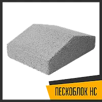 Бетонный накрывочный элемент заборный М-75