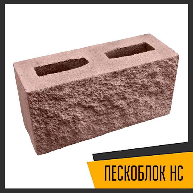 Рваный камень серый, цветной, фото 1