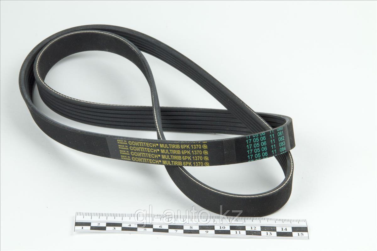 Ремень привода ( ЗМЗ 406) с ГУР (ТД КурсАвто)
