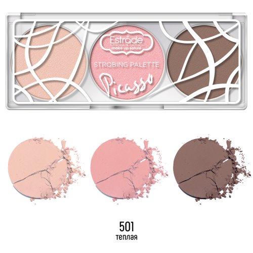 Палетка для стробинга ESTRADE Strobing palette Picasso [стробинг палет пикассо] тон тон 502 (холодная)