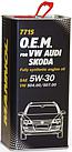 Моторное масло синтетика MANNOL 7715 O.E.M. for Seat VW Audi Skoda 5W-30 API SN/CF 5L