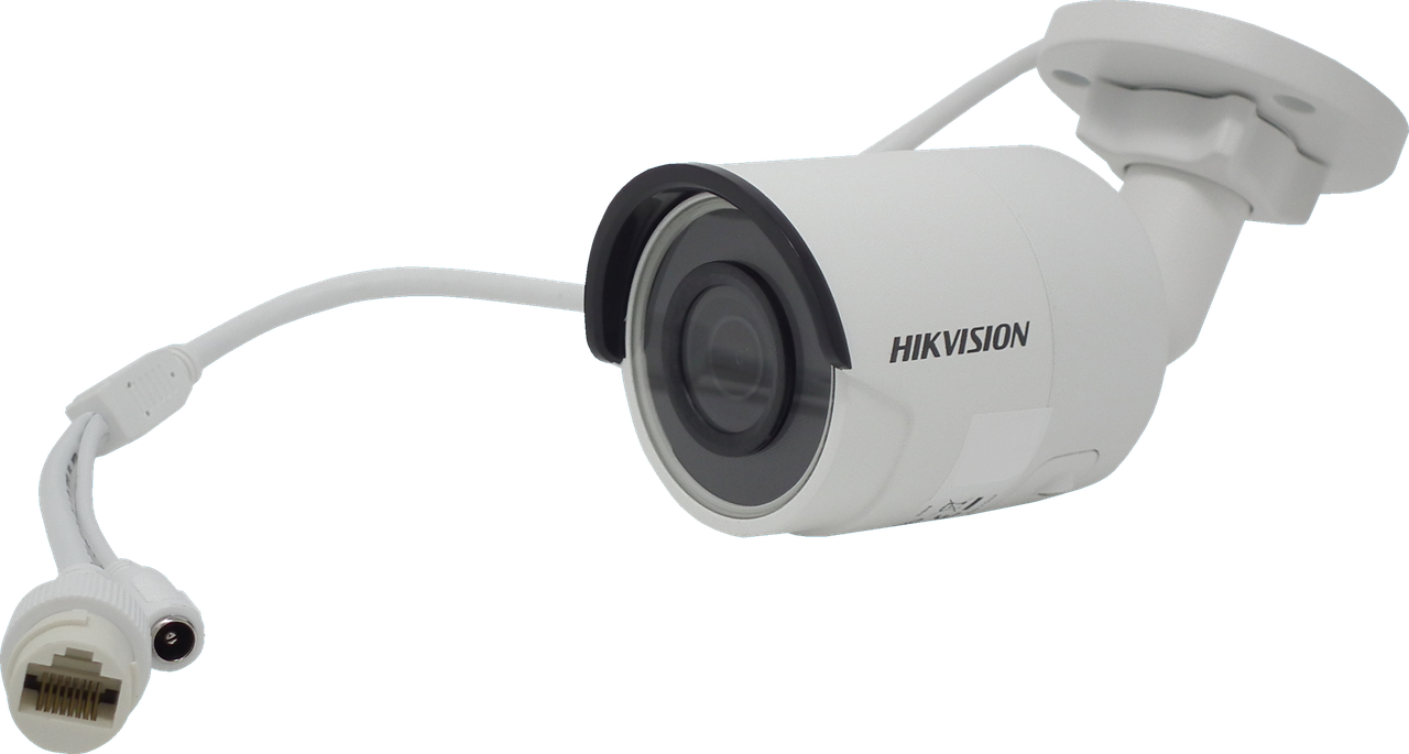 Уличная видеокамераDS-2CD2043G0-I (2,8 mm) Hikvision