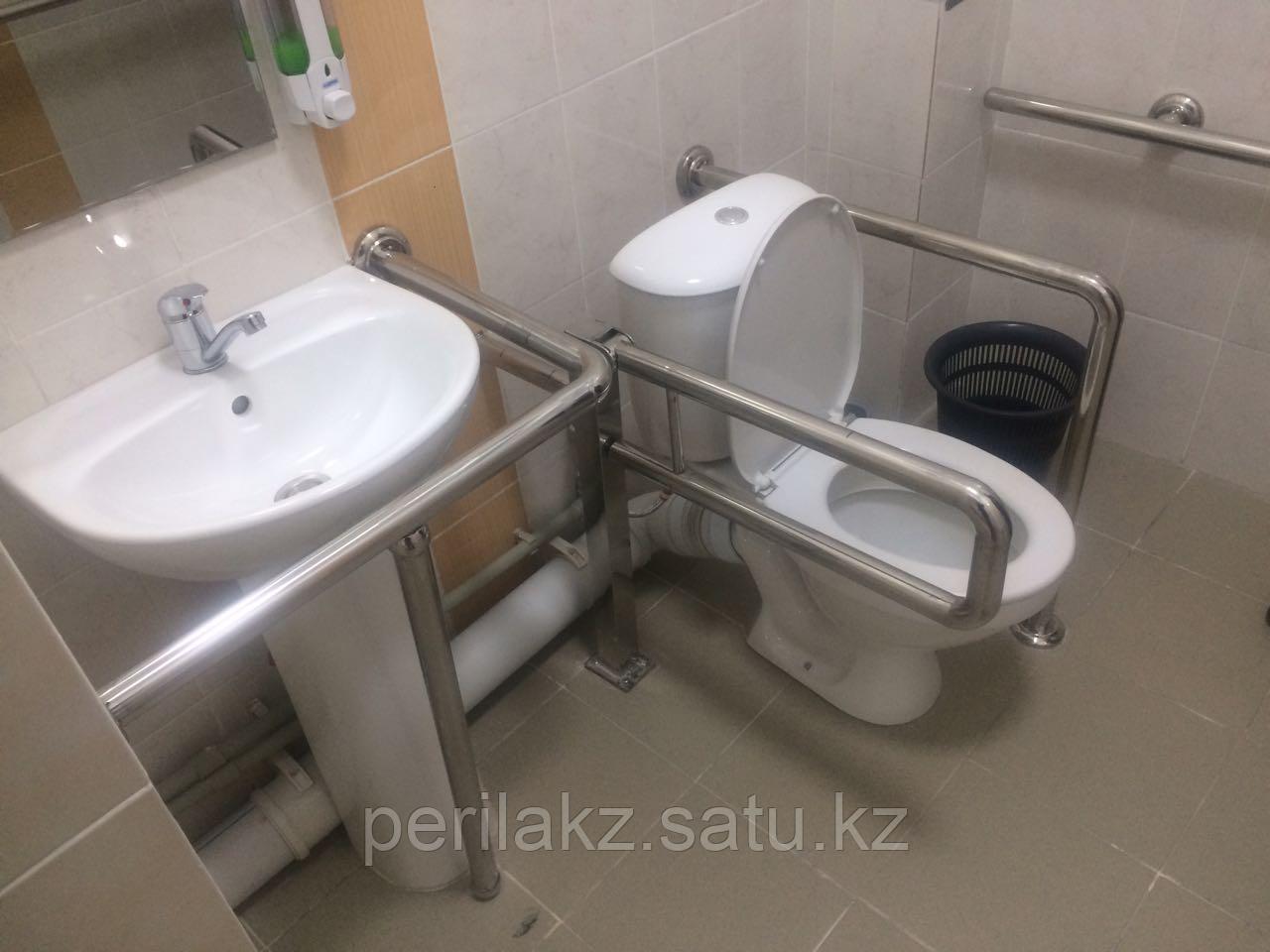 Откидные поручни для санузла и ванной