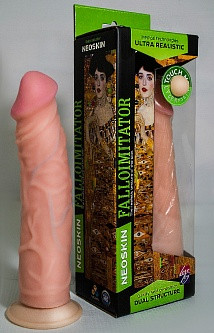 Фаллоимитатор реалистик "HUMAN FORM" L 20.5 см D 4.5 см, киберкожа
