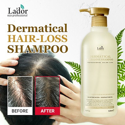 Бессульфатный шампунь против выпадения волос Lador Dermatical Hair-Loss Shampoo - фото 3 - id-p66270352