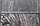 Бытовой линолеум IVC Тристан Вудлайк W49/20030536/толщ.2,7мм.защ.0,35мм.ширина 3,0 м Дуб серый, фото 2