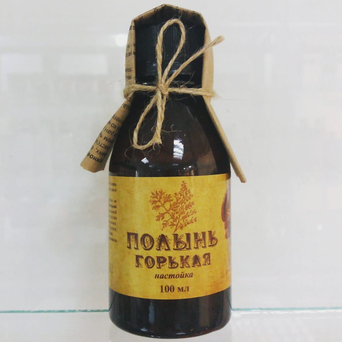 Полынь горькая, настойка (ЖКТ, паразиты, нервная система), 100 мл