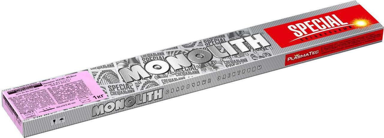 Электроды Монолит М 316L ,3,0 мм/ 350мм (1 кг) (E316L-16) ТМ MONOLITH. Сварка нержавеющих сталей