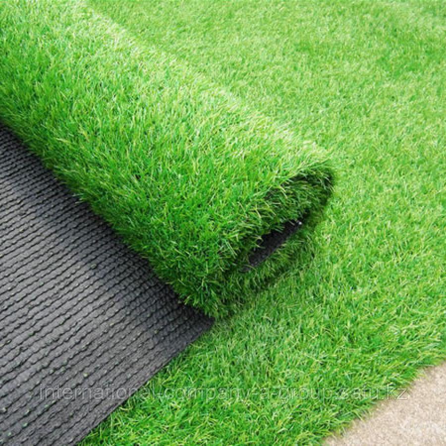 Grass carpet