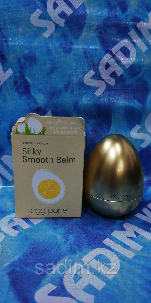 Tony Moly Egg Pore Silky Smooth Balm - Затирка для пор