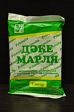 МАРЛЯ фасованная 1м.