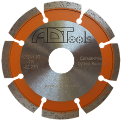 Сегментный диск серии ADT 180 мм. 