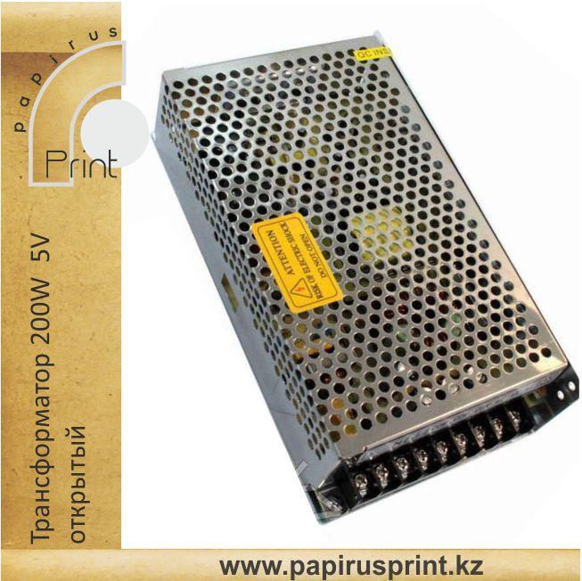 Трансформатор 200W открытый 5V (5 Вольт)