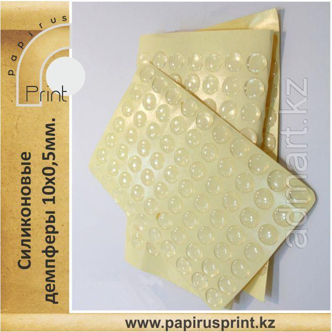 Силиконовые демпферы 10х0,5 мм. (300 шт.)