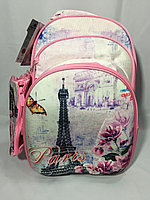 Школьный рюкзак для девочек 7-9 класс (высота 43 см, ширина 28 см, глубина 20 см, 3 отдела)