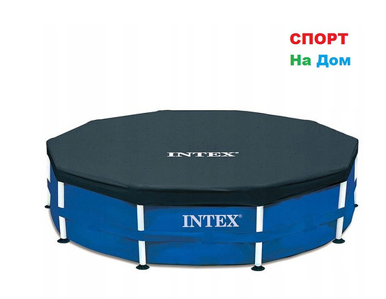 Тент для каркасного бассейна Intex 28030 на 305 см, фото 2