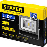 STAYER LED-Pro 30 Вт прожектор светодиодный, 57131-30, фото 4