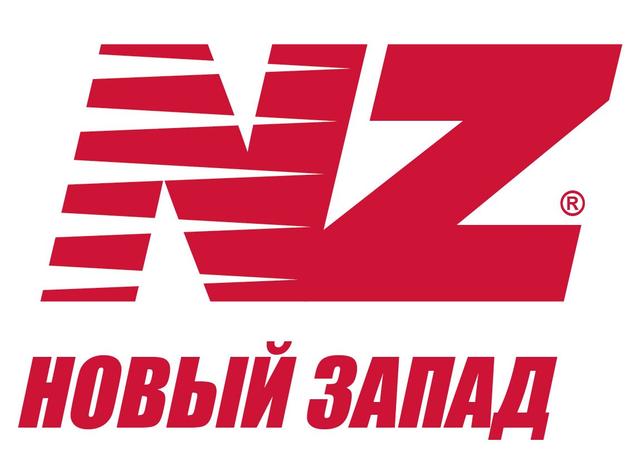 Новый тоо. Новый тоо. Тоо радуга казахстан. Алматы медоптик. Казахстан – nova цинк.