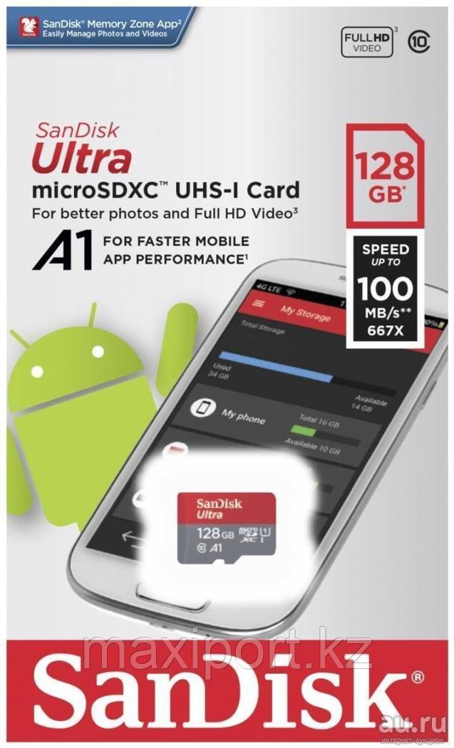 Micro SDXC  Sandisk ultra 128GB  100MB/S UHS-1 10 CLASS