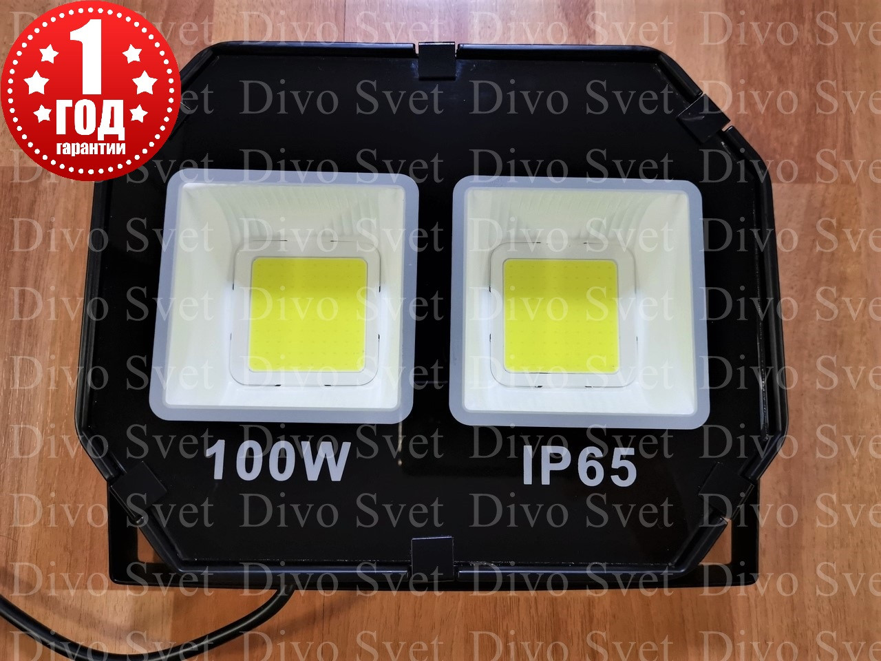 Прожектор светодиодный GL 100 W "Стандарт" серия. Прожекторы уличные IP65, чёрный корпус.