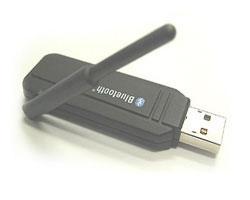 Беспроводной USB Adapter Bluetooth v2.0  EDR2.0