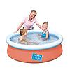 Детский надувной круглый бассейн с надувным дном, Bestway 57241, 152x38см, фото 2