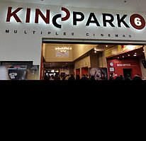 Kinopark 6 Sputnik г. Алматы  2