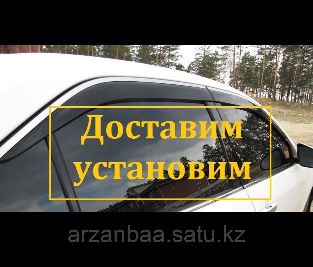 Ветровики на Toyota Camry 50 55, Ветровики на Тойота Камри 50 55 с хромированным никелем. Оригинал