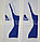 Футбольные гетры спортивные белые с синей надписью, фото 5