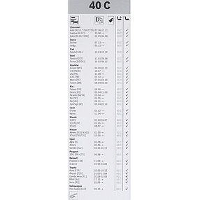 BOSCH Стеклоочиститель ECO каркасный 475mm (48C), фото 4