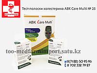Тест-полоски холестерина ABK Care Multi № 25