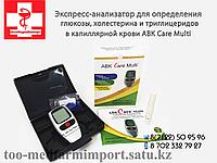 Экспресс анализатор ABK Care in для измерения глюкозы,холестерина и триглицеридов в крови