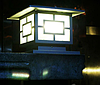 Садовый светильник на солнечных батареях JR-3018, фото 4