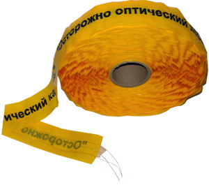 Лента сигнальная "Оптика" детекционная.