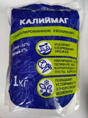 Гранулированное удобрение "Калиймаг" (1 кг)